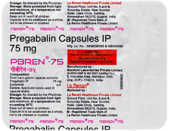 Pbren 75 Capsule 10