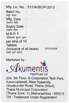 Pco Care Forte Tablet 10