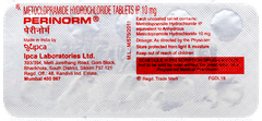 पेरिनोर्म टैबलेट 10 पेरिनोर्म टैबलेट 10