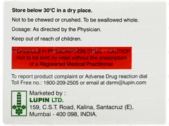 Pinom M 25 Tablet 10 Pinom M 25 Tablet 10