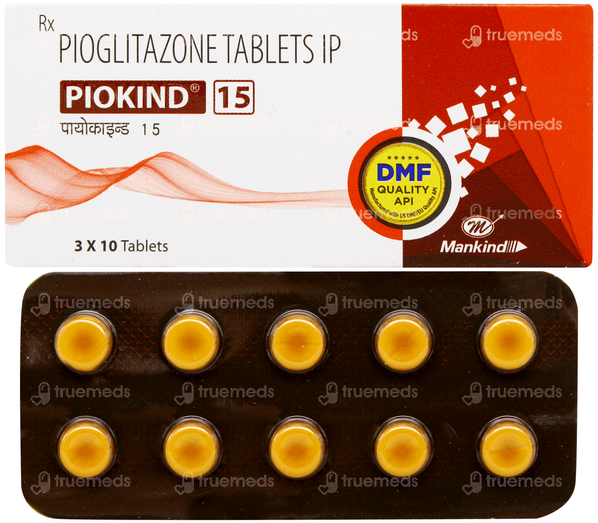 Picid Pill Piokind 15 Tablet: Uses, Side Effects, Price & Substitutes