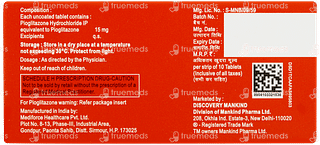 Piokind 15 Tablet 10