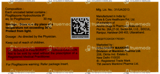 Piokind 30 Tablet 10