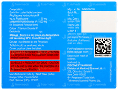 Piokind M 15 Tablet 10 Piokind M 15 Tablet 10