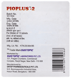Pioplus 2 Tablet 15 Pioplus 2 Tablet 15