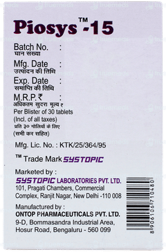 Piosys 15 Tablet 30 Piosys 15 Tablet 30