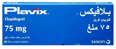 Plavix 75Mg Tablet 28
