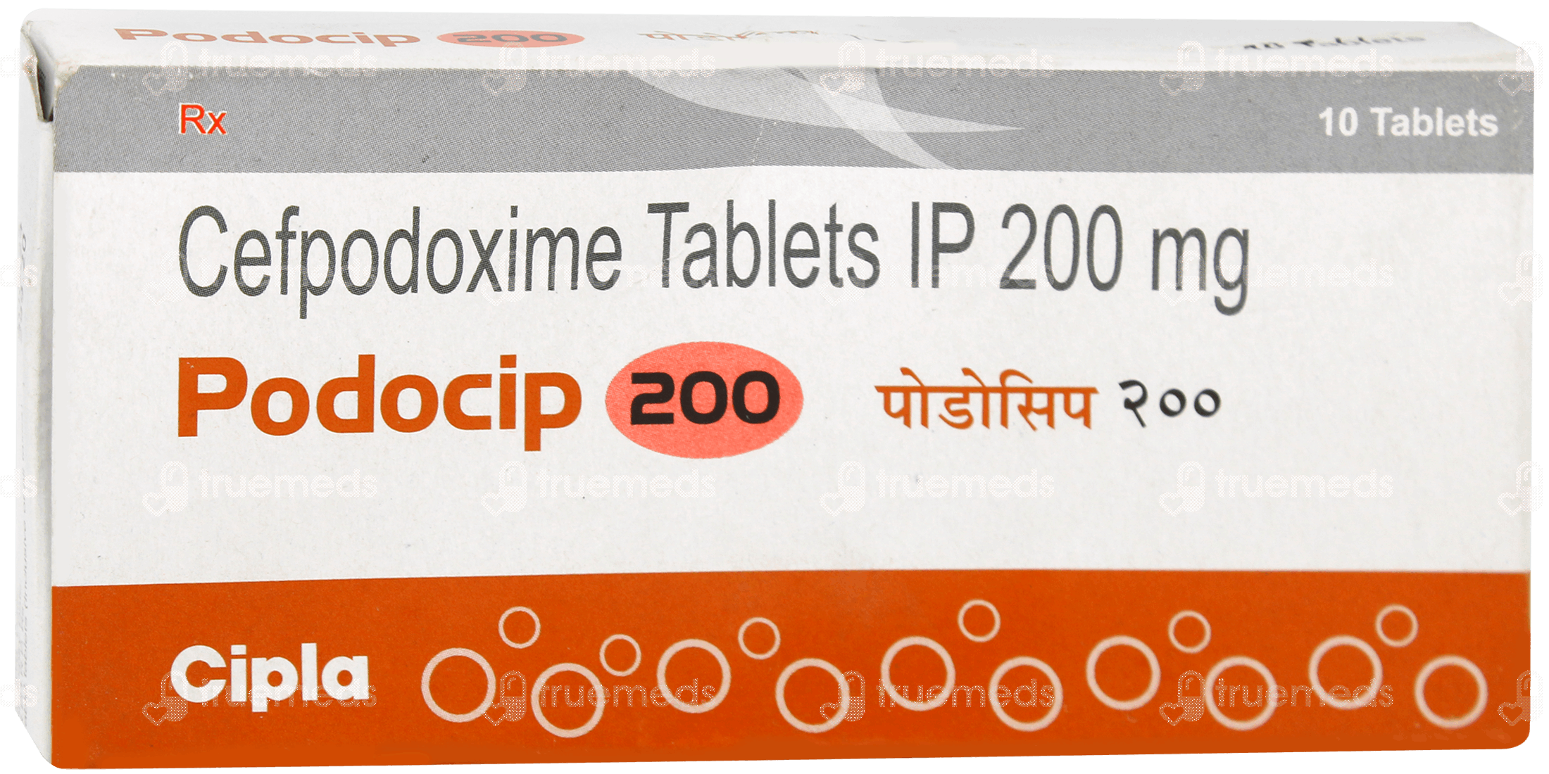 Ceftyl 200 Mg Tablet: Uses, Side Effects, Price & Substitutes