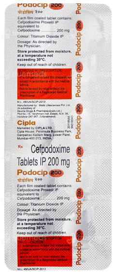 Podocip 200 Tablet 10