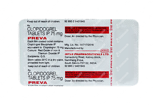 Preva 75 MG Tablet 15