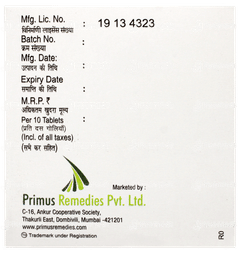 Priglip M 20/500 MG Tablet 10