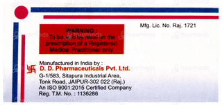 Procydin 2.5 Tablet 10