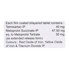 Prolovas T 50 Tablet 10