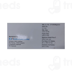 Protol 25 Tl Tablet 10 Protol 25 Tl Tablet 10