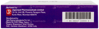 Pru 25 Tablet 10