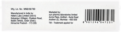 Pruease 1mg Tablet 10 Pruease 1mg Tablet 10