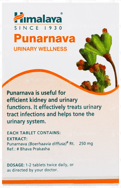 Himalaya Punarnava Tablet 60