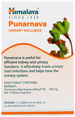 Himalaya Punarnava Tablet 60