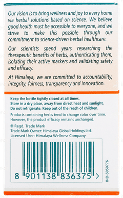 Himalaya Punarnava Tablet 60
