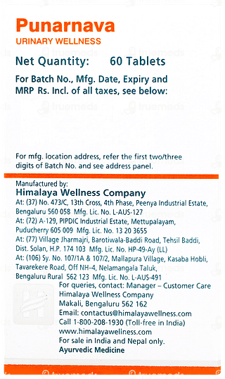 Himalaya Punarnava Tablet 60