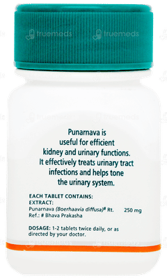 Himalaya Punarnava Tablet 60