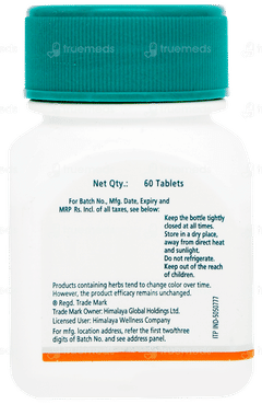 Himalaya Punarnava Tablet 60