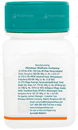 Himalaya Punarnava Tablet 60
