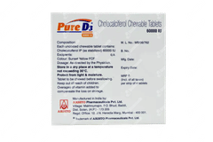 Pure D3 60000iu Sugar Free Chewable Tablet 4