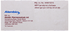 Qdmrd 200 Tablet 10 Qdmrd 200 Tablet 10