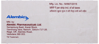 Qdmrd 200 Tablet 10