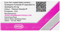 Qutan 25 MG Tablet 10