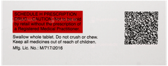 Rabium 10 Tablet 10 Rabium 10 Tablet 10