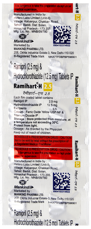 Ramihart H 2.5 Tablet 10