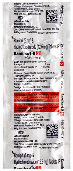 Ramihart H 5 Tablet 10 Ramihart H 5 Tablet 10