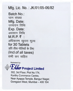 Rantime 150 MG Tablet 15