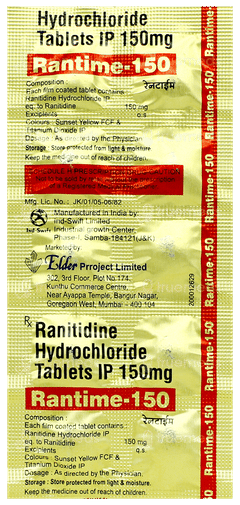 Rantime 150 MG Tablet 15