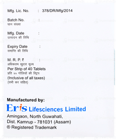 Raricap Tablet 40 Raricap Tablet 40
