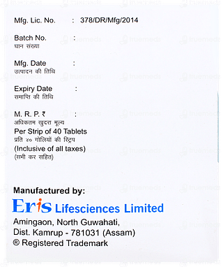 Raricap Tablet 40