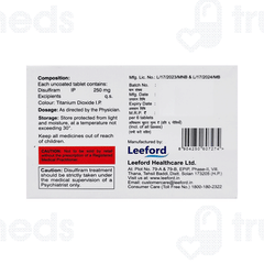 Recopress 250 MG Tablet 6