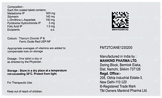 Reheptin Tablet 10