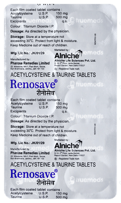 रीनोसेव टैबलेट 10