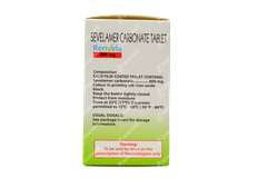 Renvela 800mg Tablet 30 Renvela 800mg Tablet 30