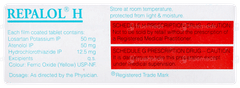 Repalol H Tablet 10