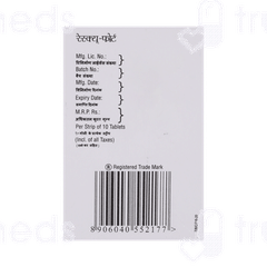 Resque Forte 4/2 MG Tablet 10