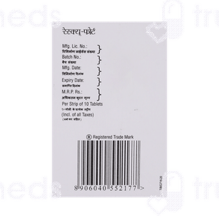 Resque Forte 4/2 MG Tablet 10