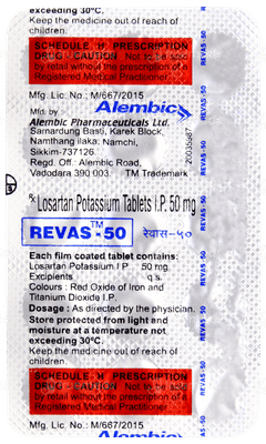 Revas 50 Tablet 15 Revas 50 Tablet 15