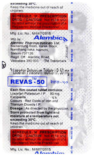 Revas 50 Tablet 15