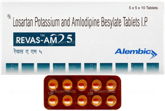Revas Am 5 Tablet 10 Revas Am 5 Tablet 10