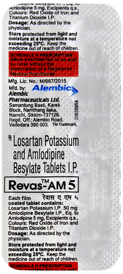 Revas Am 5 Tablet 10 Revas Am 5 Tablet 10