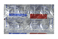 Revlamer 400 Tablet 10